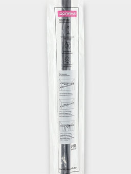 Карниз для ванной «Доляна», телескопический, 116-220 см, стальной, черный