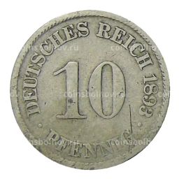 10 пфеннигов 1893 года A Германия