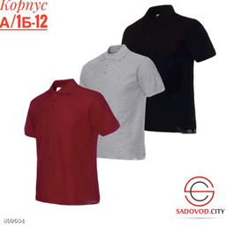 Футболка-поло для мужчин - Bruno фото 8