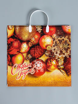 Цена за 10 шт. Пакет подарочный новогодний «Злато», полиэтиленовый с пластиковой ручкой, 38×35 см