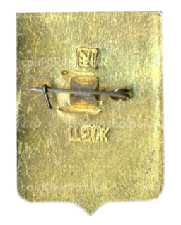 Значок Самарканд