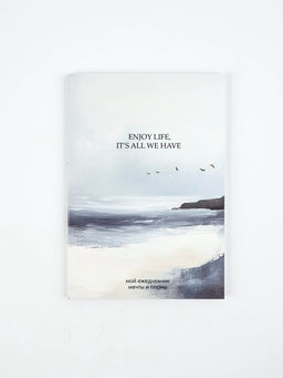 Цена за 2 шт. Ежедневник-планинг А5, 80 л Море