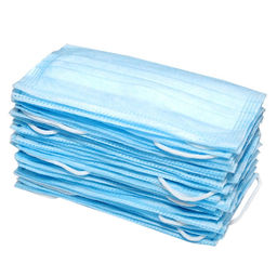 Маска медицинская одноразовая 3-х слойная 17,5х9,5см, нетканный материал - полипропилен 100%, с дужкой для носа, на резинке, набор 30шт, картонная упаковка (цена за 1штуку 7,71руб) (Россия) - Домашняя мода фото 2