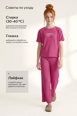 Летний костюм для девочки в рубчик-лапша Happyfox - Happy fox фото 82