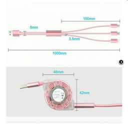 3 в 1, кабель для зарядного устройства с несколькими USB-портами, выдвижной адаптер для нескольких зарядных шнуров с разъемами порта Mini Type C Micro USB - Family фото 3
