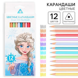 Цветные карандаши пастельные, 12 цветов, трехгранные, «Сестры»