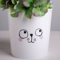 Кашпо для цветов «Мордочка», 1.6 л, d=14 см, h=14 см, пластиковое