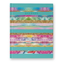 Светоч Дневник школьный 1-11 класс, металлизация, A5+ 40 л. 12 шт. твердый переплет 60 г/кв.м Вright Colors 40ДТ5_000013