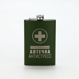 Фляжка «Персональная аптечка», 270 мл, зелёная