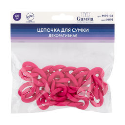 Gamma MPE-03 Цепочка для сумки, пластик 60 см 1 шт. №19 фиолетовая фуксия