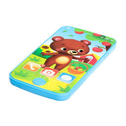 Цена за 2 шт. Музыкальный детский телефон «Мишка», звук, цвет голубой