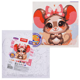 Картина по номерам "Милая мышка" 20х20см