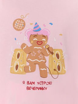 КОМПЛЕКТ ДЛЯ ДЕВОЧЕК (ЛОНГСЛИВ, БРЮКИ)