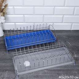 Сушилка для посуды металл с поддоном 40x20x10 см/ P-172 /уп 42/0,374 (Синий)