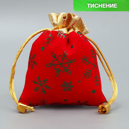 Цена за 5 шт. Мешочек подарочный новогодний замша С Любовью, снежинки, тиснение, 10?12 см  1.5 см
