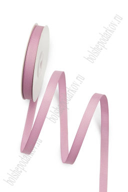 Лента репсовая 1 см*20 ярд "1 сорт" (SF-1346) розовый №0114