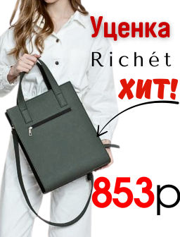 3180VNZF 732 Хаки