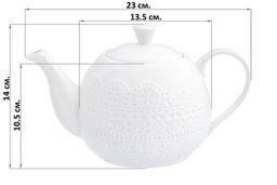 Чайник 1,1 л 23*13,5*14 см Кружево - Elan gallery фото 9