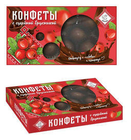 Конфеты с сушеной брусникой, 95 г
