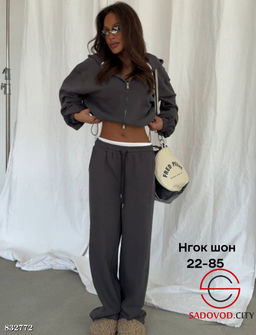 Костюм женский спортивный