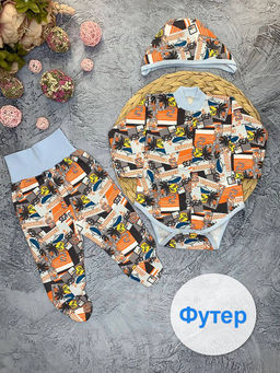 Костюм футер: чепчик, боди, ползунки, арт.dC-KS151-ITn, акула