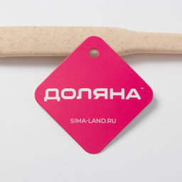 Ложка для спагетти Доляна Беж, 28 см, цвет бежевый  фото 11