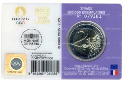 Монета 2 евро 2021 года Франция  XXXIII летние Олимпийские игры, Париж 2024 (в фиолетовом блистере)