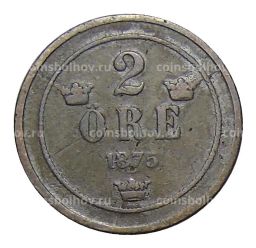 2 эре 1875 года Швеция