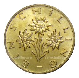 1 шиллинг 1989 года Австрия