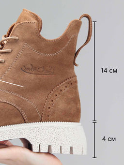 Ботинки 338.1541be. светло-коричневый замша/Шерсть