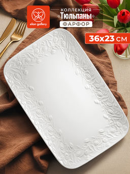 Блюдо прямоугольное 36*23*3 см Тюльпаны большое, фарфор