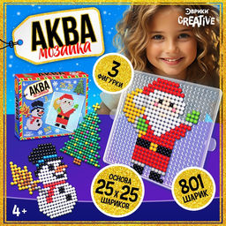 Аквамозаика Дед Мороз: Снеговичок и ёлочка, 3 фигурки, 801 шарик