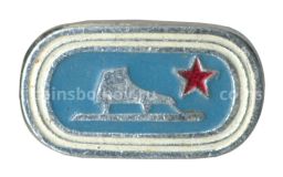 Значок Конькобежный спорт