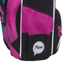 RAm-484-5 Рюкзак школьный с мешком