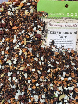 КамлёвЪ Ice Tea Скандинавский Глёг, 50 г - Камлевъ фото 6