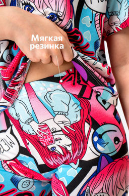 Летний костюм из бамбука для девочки Happyfox  фото 7