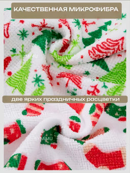 Салфетки супер впитывающие 25х25см, рулон 20шт - Buro фото 2