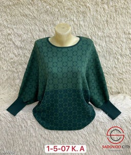 Свитер женский с принтом