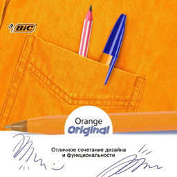 Набор ручек шариковых, BIC Orange Fine, 4 штуки, узел 0.8 мм, чернила синие, черные, красные, зелёные, тонкое письмо, оранжевый корпус, увеличенный ресурс длины письма  фото 6
