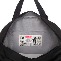 TD-699-3 Сумка дорожная - Grizzly фото 37