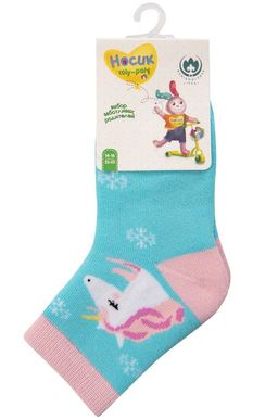 Носки махровые для девочки Борисоглебский Трикотаж