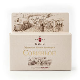Крымская Винная Коллекция мыло "Совиньон"