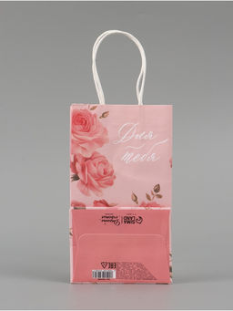 Цена за 2 шт. Пакет подарочный «Для тебя», 12 × 21 × 9 см