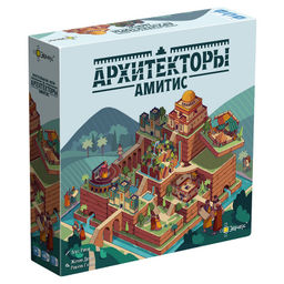 Эврикус. Наст. игра "Архитекторы Амитис" арт.PG-17908 1990