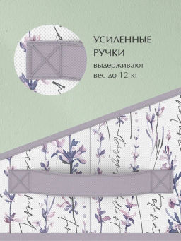 Короб стеллажный без крышки 30*23*20 см Valiant  фото 12
