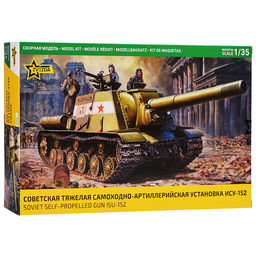 Советская тяжелая самоходно-артиллерийская установка ИСУ-152