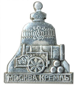 Значок Москва-Кремль