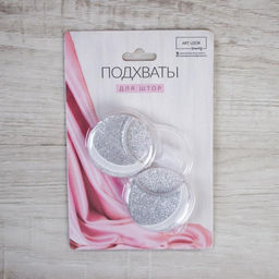 Подхват для штор Месяц, d = 4 см, цвет серебряный/белый - Арт узор фото 3