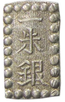 1 шу 1854-1868 года Япония