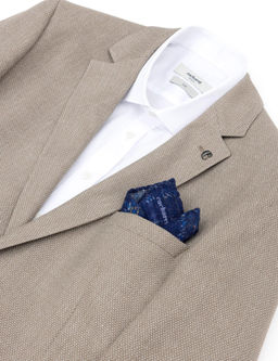 Бежевый платок